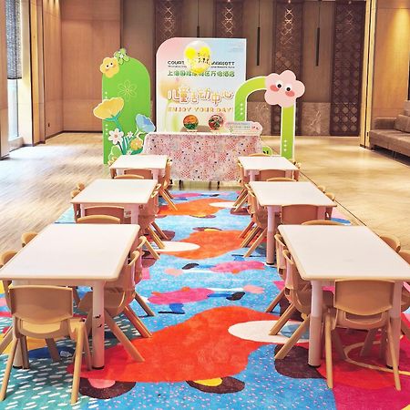 Courtyard By Marriott Shanghai International Tourism And Resorts Zone Eksteriør bilde