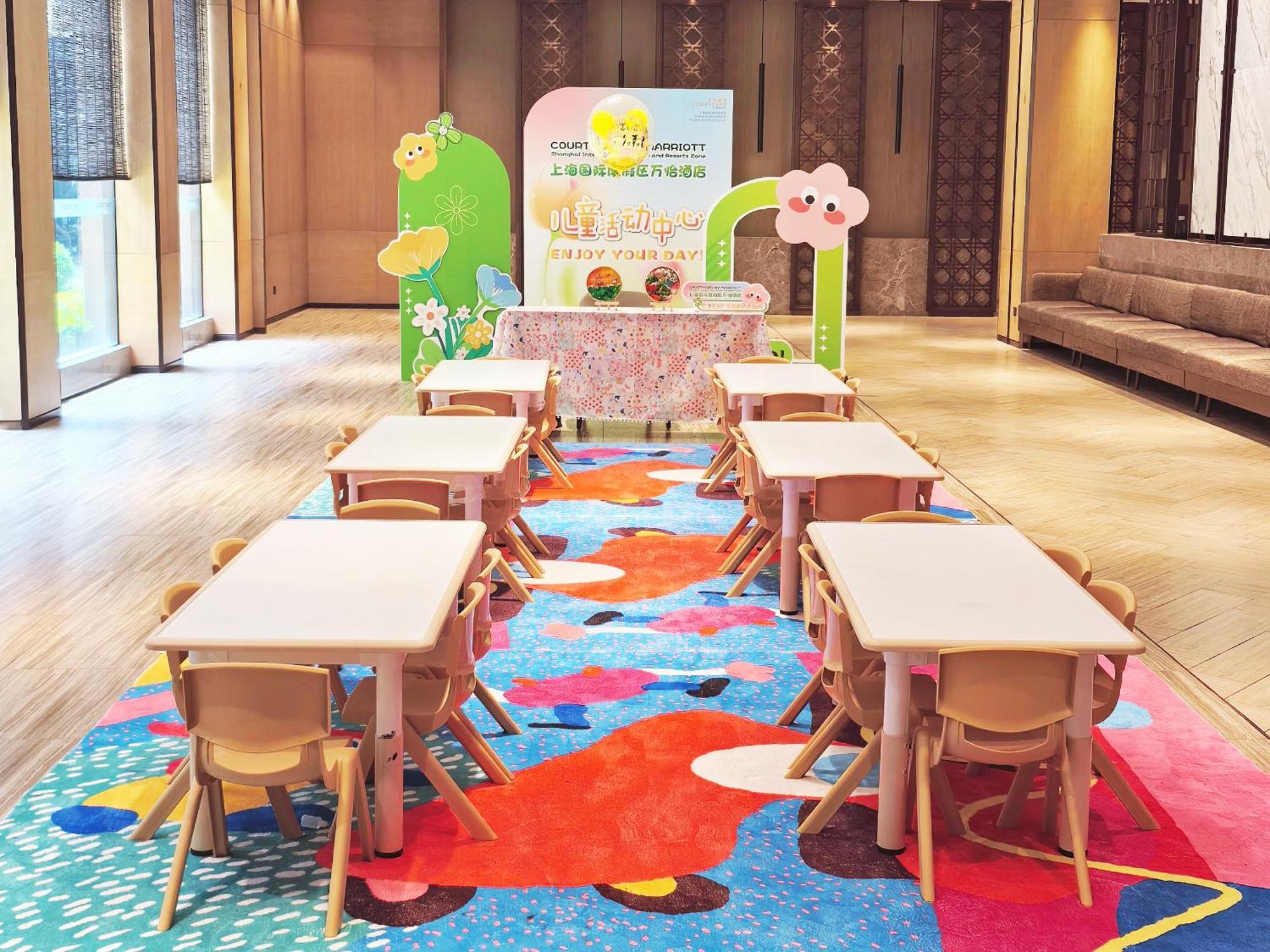 Courtyard By Marriott Shanghai International Tourism And Resorts Zone Eksteriør bilde